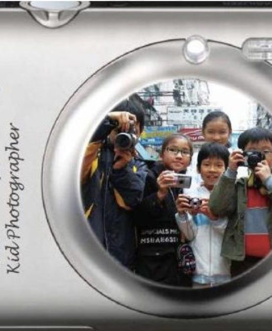Kid Photographer – Photo Installation Exhibition – A Journey into a Child’s World
