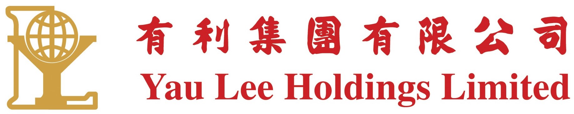 YAU LEE HOLDINGS LIMITED